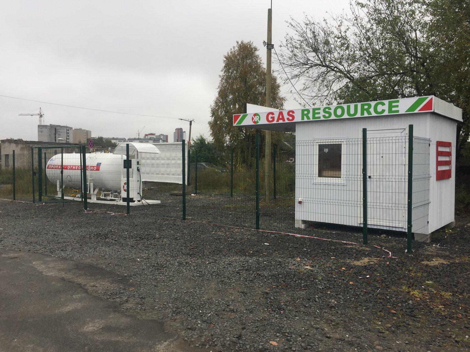 Ооо петрозаводск. АЗС Diesel resource. Газовые бочки на улице Петрозаводская.