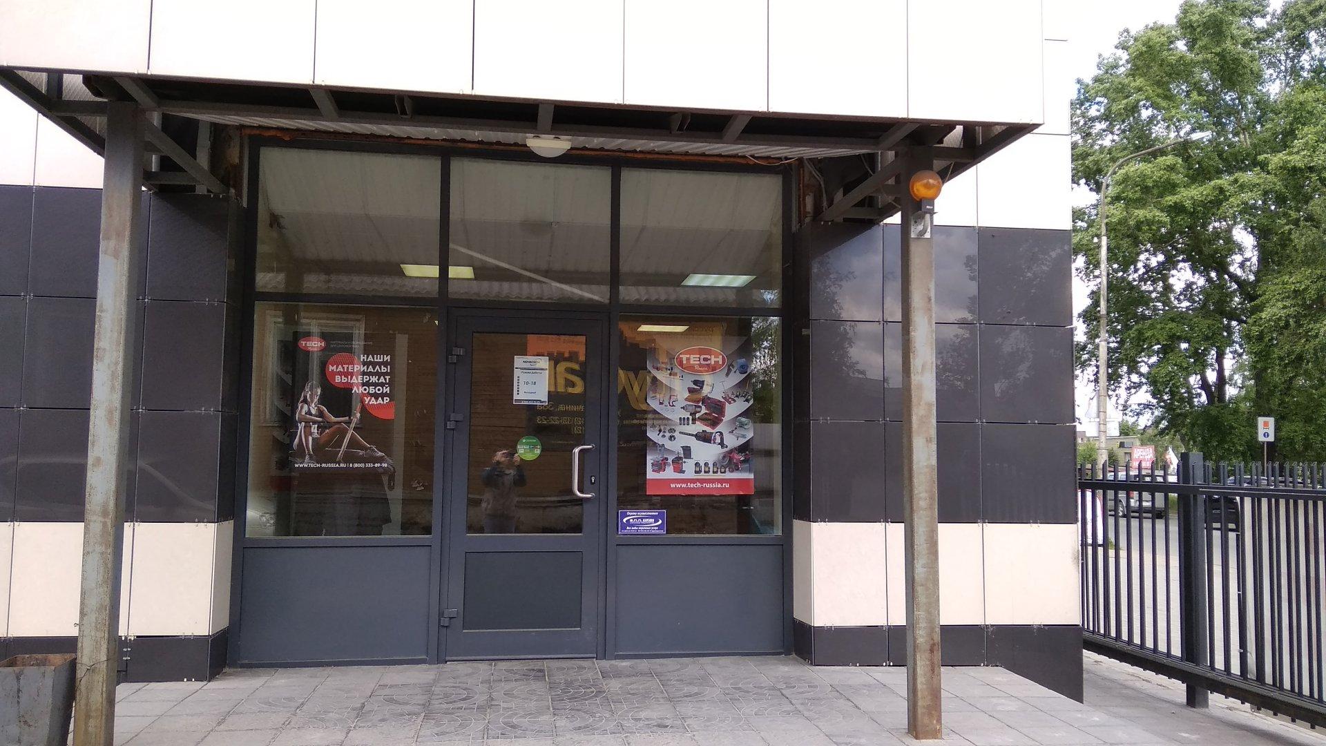 Она ул кирова 40 петрозаводск фото Она ул кирова 40 петрозаводск фото